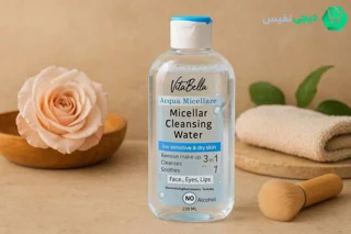 میسلار واتر پوست خشک و حساس و معمولی